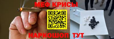 соль курить ск Рязань