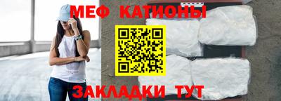 стаф Свободный