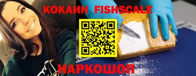 соль курить ск Рязань