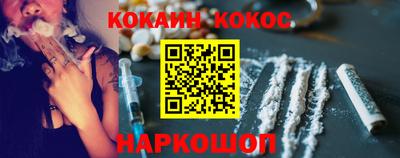 дмт Рыбинск