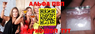 соль курить ск Рязань