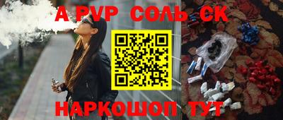 дмт Рыбинск