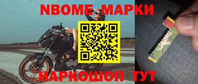 а пвп мука Севастополь
