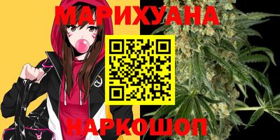 соль курить ск Рязань