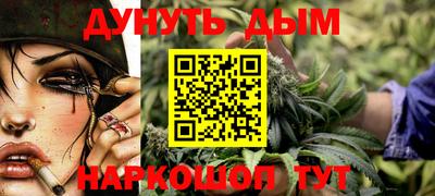 крисы Рузаевка