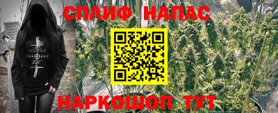 дмт Рыбинск