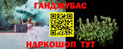 дмт Рыбинск