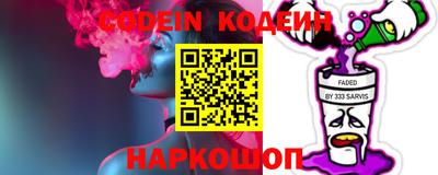 стаф Свободный