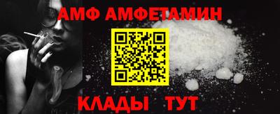 крисы Рузаевка
