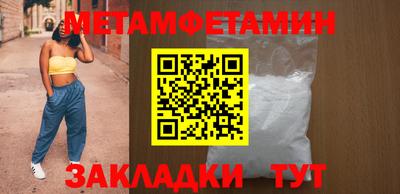 соль курить ск Рязань