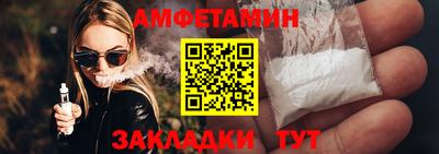 соль курить ск Рязань