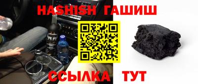 крисы Рузаевка