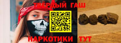 дмт Рыбинск