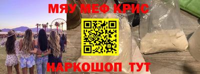 стаф Свободный